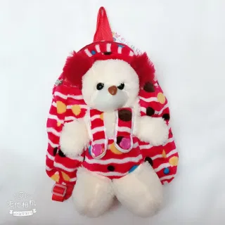 Backpack Plush White