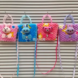 Diecast Car Toys, Plush