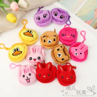 Headphones Plush White, Cartoon