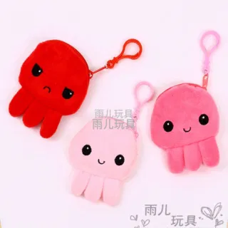 Wholesale Stuffed Animals White 3inch
