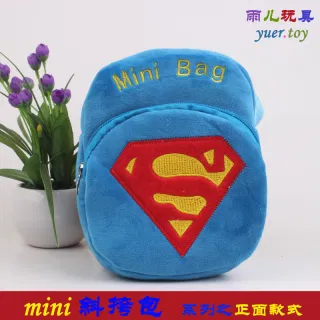 Wholesale Stuffed Animals Blue, Mini, 18 cm