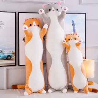 Плюшевый Кот Длинный Подушка Для Сна