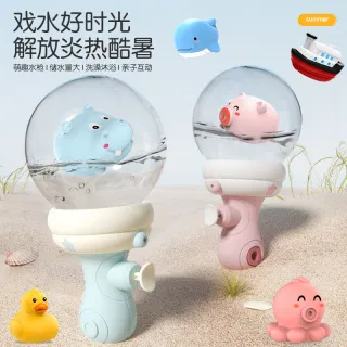Светящийся водяной пистолет для летних игр