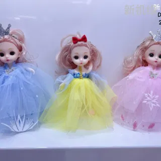 Doll, 3D Eye Keychain, 6 Inch (15.2 cm)