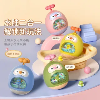 Ванная игрушка-неваляшка с водяным пистолетом