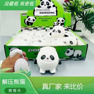 cross-border new arrival decompression toy bear head creative interesting squeezing toy vent decompression trick toy wholesale