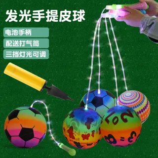 Светящийся мяч на веревке, радужный, эластичный, для фитнеса и игр