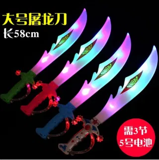 Светящийся меч, музыкальный, с LED-подсветкой, детский, для игр