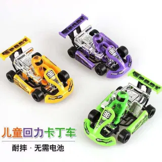Car Racing Set, Mini Kart RC Pull-Back Action