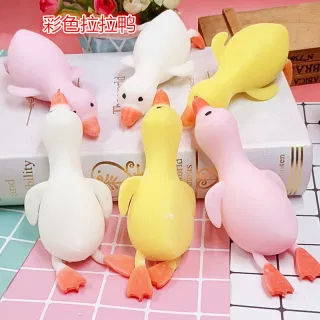 Squeeze, Pinch Duck Animal