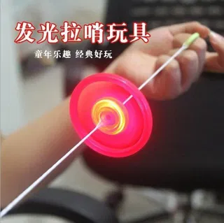 Gyro Spinning Top, Pull String LED