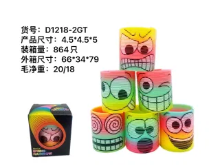 Kids Toys, Rainbow Spring Coil