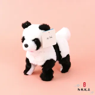 Plush, Giant Panda, Electric