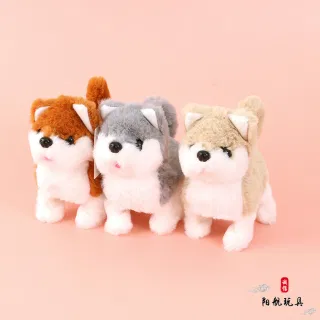 Stuffed Bear, Plush Doll, Husky