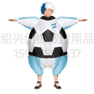 Inflatable World Cup Costume