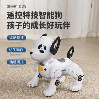 Wholesale Robots with Control Remote, Dog, Dancing Dialogue