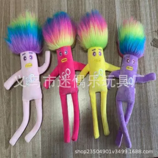 Keychain Toys Plush