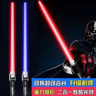 Glow Stick, Black, Metal