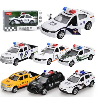 Wholesale Diecast Car Metal 1:32, Box 56x53.5 cm