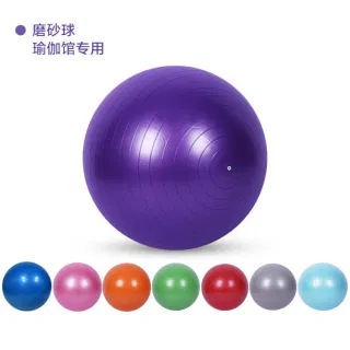 PVC фитбол для йоги, 45/55/65 см, матовый/глянцевый