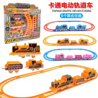 Marble Run, Building Blocks, Train Track Set Electric DIY