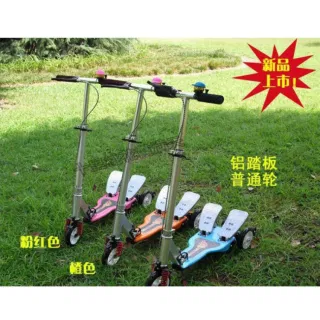 Kids Scooter with Dual Pedals