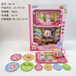 Toy, Plush, White