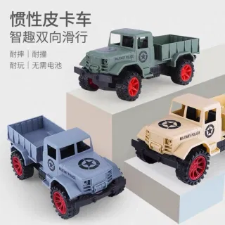 Радиоуправляемый пикап-внедорожник, масштаб 1:20, военная модель