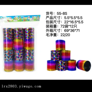 Wholesale RC Car, 5.5 cm