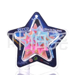 Sticker Box, Glow-in-the-dark Star Wall