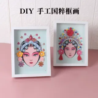 Набор для творчества, рамка для рисования, пекинская опера, DIY