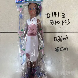 Baby Dolls, Dress-up