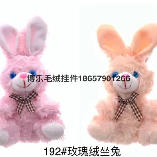 Wholesale Rabbit Charm, Plush Sitting Duck