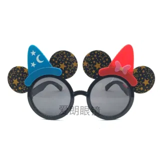 Glass, Cartoon Animal, 600 per Carton