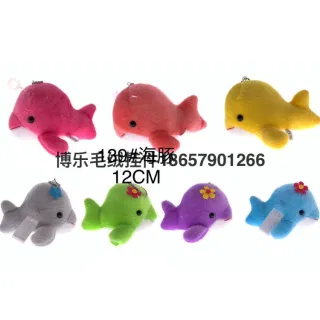Keychain Toys Plush