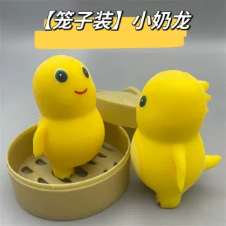 new exotic decompression toy small milk blocks dragon hair release squeezing toy children's toy trick simulation pressure reduction toy wholesale