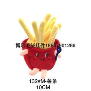 Plush Keychain, Red
