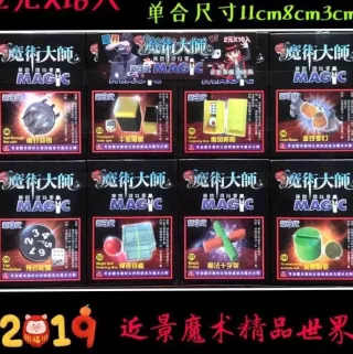 Card, Magic Poker Game