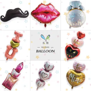 Balloon, Day Lipstick, Bulk