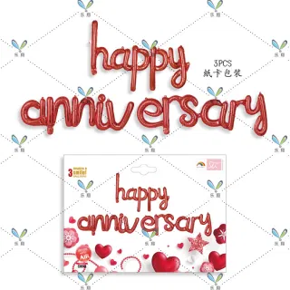 Фольгированные буквы Happy Anniversary, для юбилея