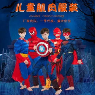 Character Cosplay Costumes, Black