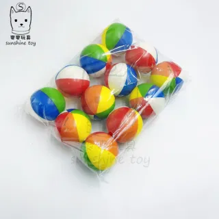 Wholesale Squishy Ball, White 63mm