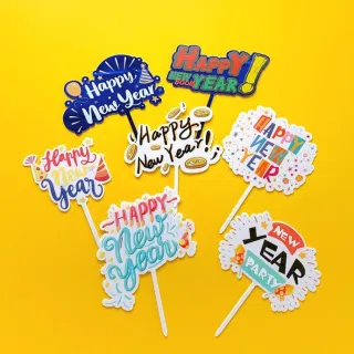 Wholesale Party Decoration, Yellow