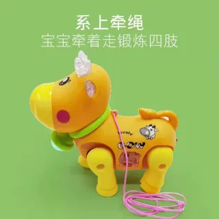 Toy Musical, Electric Music Light-Up Cattle