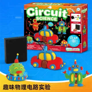 Wholesale Small Toys, Blue