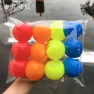 Wholesale Ball Silicone