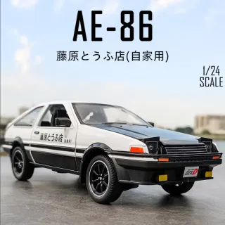 Металлическая модель AE86 со звуком, светом и открывающимися дверями