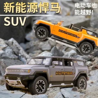 Металлическая модель Hummer EV 1:24 с фигуркой