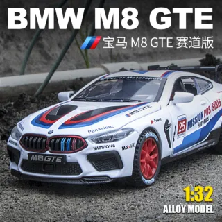 Металлическая Модель M8 В Масштабе 1:32, Со Звуком И Светом