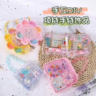 DIY Necklace and Bracelet Gift Box